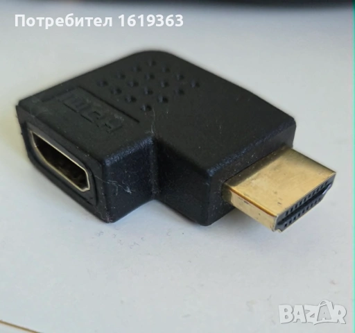 HDMI кабели HAMA – 10 м, 1.5 м, ъглов адаптер, снимка 5 - Други - 54550711