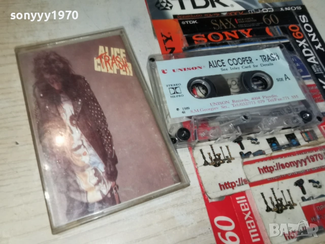 ALICE COOPER UNISON TAPE 1805261912H2E6R