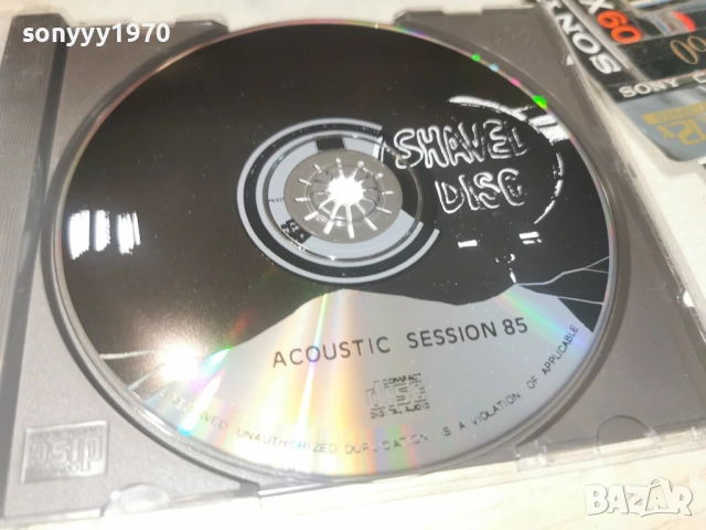 THE ROLLING STONES CD-ВНОС GERMANY 0406261010H2E6R, снимка 10 - CD дискове - 54774182
