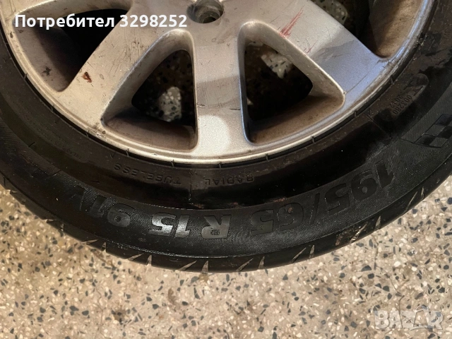 Гуми с джанти 15ски, снимка 2 - Гуми и джанти - 54658100