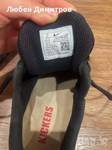 Мъжки маратони Nike, снимка 2 - Маратонки - 54493120