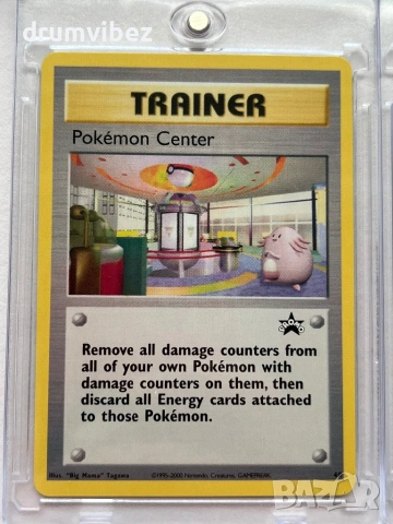 5 Pokemon Cards, снимка 5 - Колекции - 54809680