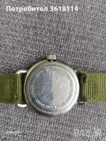 Swiss army "Cavalry", снимка 3 - Мъжки - 55181593