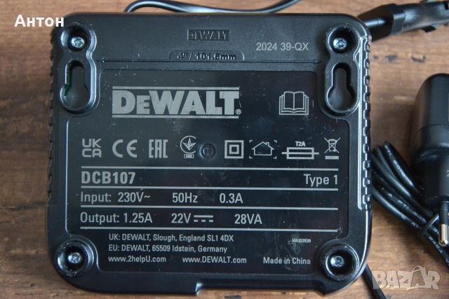Нови Оригинални зарядни De WALT за 12V и 18V, снимка 4 - Винтоверти - 53496043
