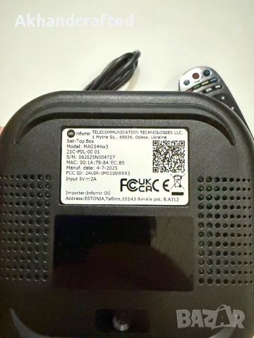 MAG 544w3 IPTV приемник 4K WiFi, снимка 4 - Приемници и антени - 54347372
