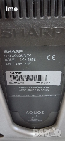 12V LCD Телевизор Sharp НОМЕР 79. Model LC-15B5E. 15 инча 38 см...., снимка 12 - Телевизори - 55158229