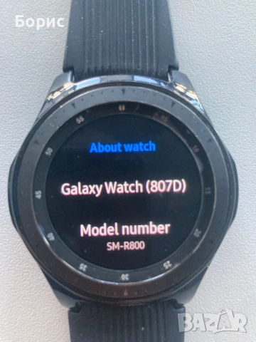 Samsung Galaxy Watch 46mm,отличен, снимка 3 - Смарт часовници - 54724575