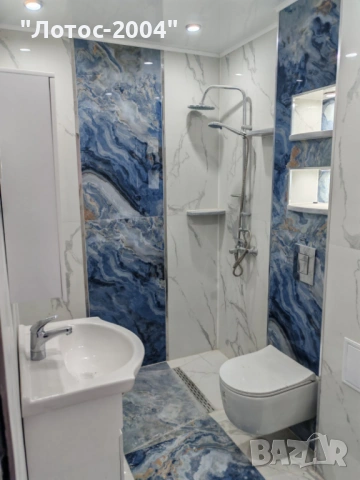 Продава гарсониера, снимка 3 - Апартаменти - 54675668