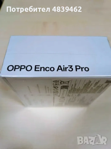 Продавам Oppo Enco Air 3, снимка 3 - Bluetooth слушалки - 54688071