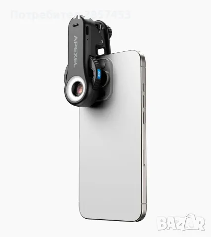 APEXEL TriScope 3-в-1 микроскоп за телефон – 40X/80X/120X, LED и UV, снимка 8 - Селфи стикове, аксесоари - 55418727
