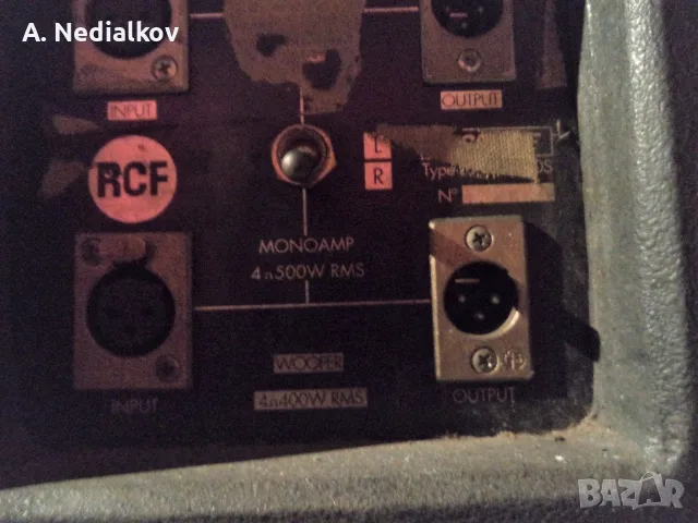 RCF 3 way boxes за озвучаване, снимка 3 - Тонколони - 55568766