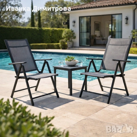 Сгъваем стоманен стол с регулиране на облегалката - издръжливост и елегантен дизайн