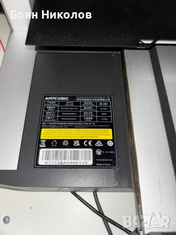 Продавам ANYCUBIC Kobra 3 V2, снимка 2 - Принтери, копири, скенери - 54305741