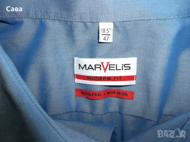 Ризи MARVELIS, ETERNA  мъжки,4-5ХЛ, снимка 2 - Ризи - 55513501