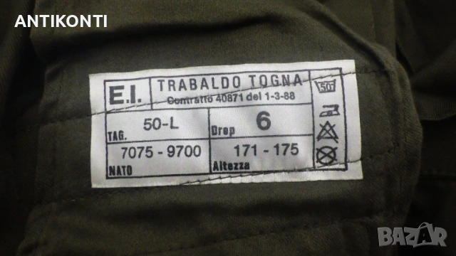 Оригинално тактическо яке модел М65 образец NATO, снимка 3 - Екипировка - 54643002