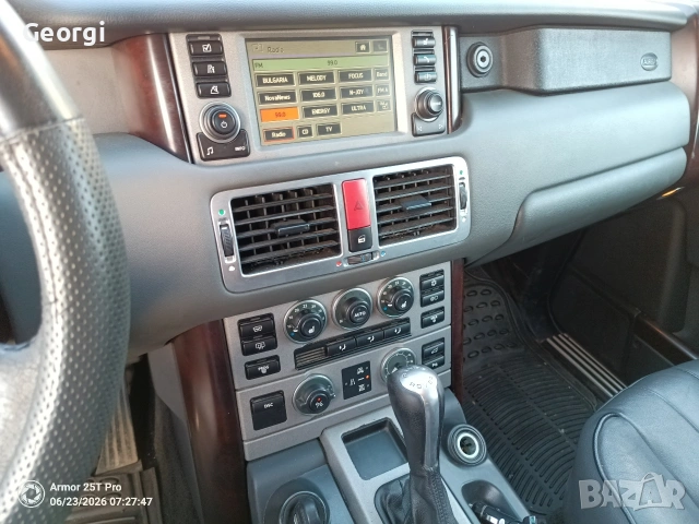Renge Rover Vogue 3.0 D, снимка 3 - Автомобили и джипове - 55238837