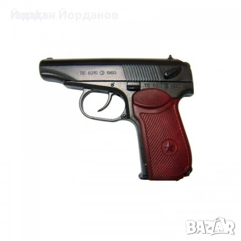 Продавам