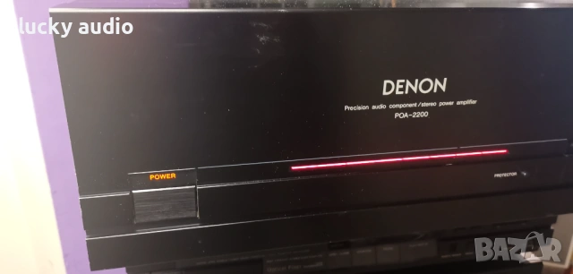 Стъпало DENON POA 2200
