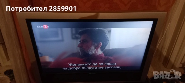 📺 Продавам 2 телевизора в отлично състояние, снимка 10 - Телевизори - 54241108