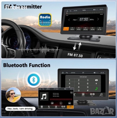portable car player A3241 нов неупотребяван в оригинална опаковка, снимка 5 - Аксесоари и консумативи - 54489401