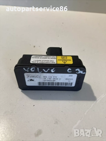 Сензор за скорост на отклонение за Volvo C30 1.6 TDI 109HP (2012) 09W523