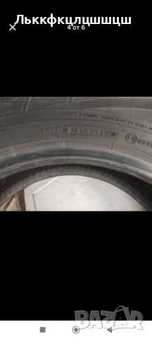 215/65/17, снимка 6 - Гуми и джанти - 54099283