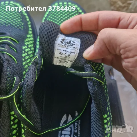 работни обувки чисто нови размер 42, снимка 4 - Други - 55515300