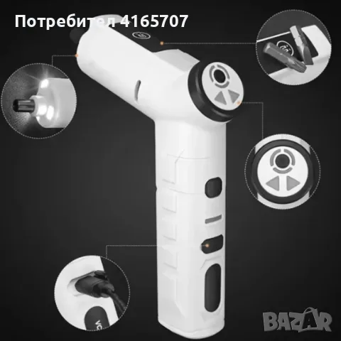 Комплект инструменти 3 в 1 – акумулаторна електрическа отвертка, мини шлайф/гравьор, пистолет за топ, снимка 3 - Куфари с инструменти - 55432207