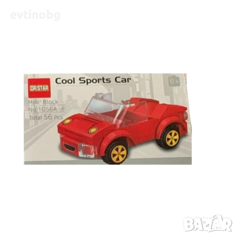 Конструктор,превозни средства, снимка 3 - Конструктори - 54066539