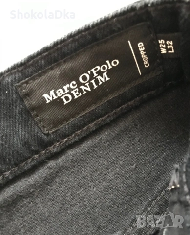 Дънки Marc O’Polo размер 25 (XS), снимка 4 - Дънки - 54727797