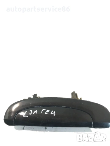 Външна дръжка задна лява врата за Hyundai Getz 1.5 CRDi (2004)
