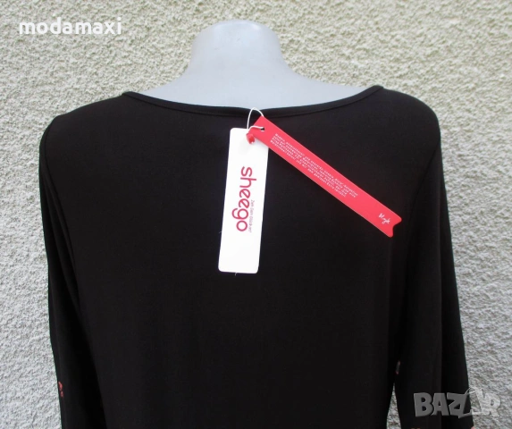 3XL Нова трикотажна рокля Sheego , снимка 9 - Рокли - 54982279