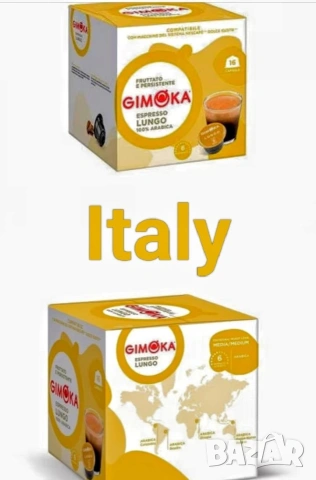 Кафе капсули за Dol. Gusto -80броя , снимка 7 - Кафемашини - 55144854