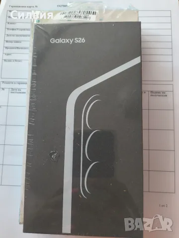 чисто нов Samsung S26