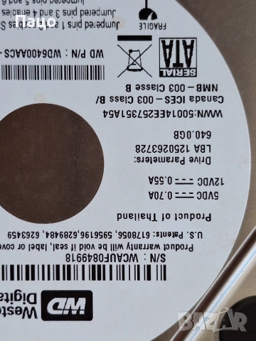 WD 640GB/тестван, снимка 11 - Твърди дискове - 54986199