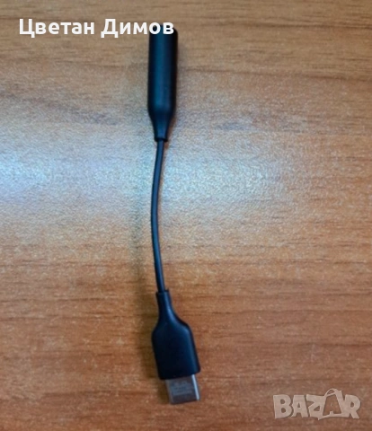 Слушалки Baseus Encok H04 3.5 мм. , снимка 3 - Слушалки, hands-free - 51275545
