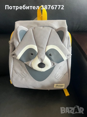 Детска раничка Samsonite