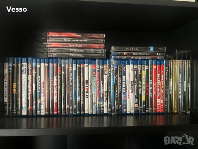 Blu-ray/Блу-рей филми/movies/films с БГ субтитри