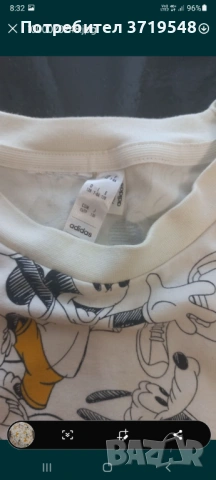 Дрехи на Guess , снимка 18 - Детски комплекти - 54776279