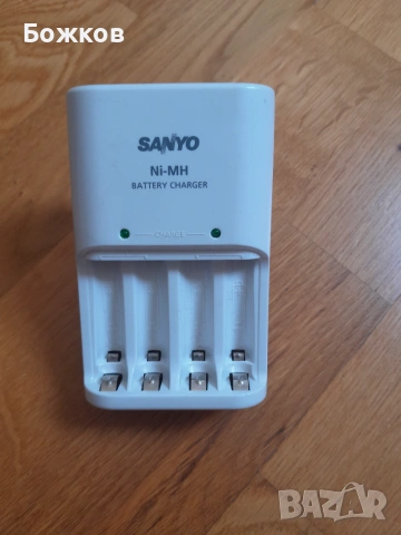 Зарядно за Ni-MH батерии Sanyo