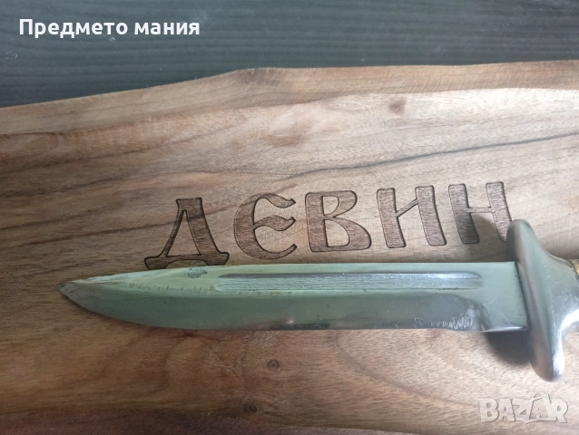Ретро военен/армейски нож с кания, на дневалния , снимка 3 - Ножове - 55172803