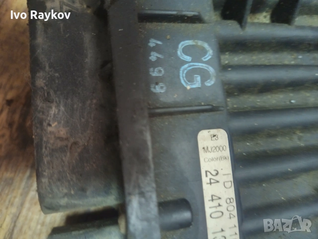 МОДУЛ , ВЕНТИЛАТОР ASTRA G , 24410131 , снимка 4 - Части - 54397774