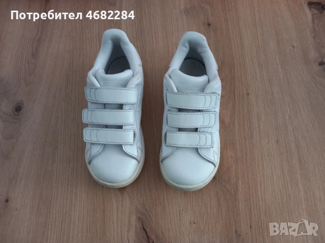 Детски маратонки / обувки Adidas Stan Smith Cf