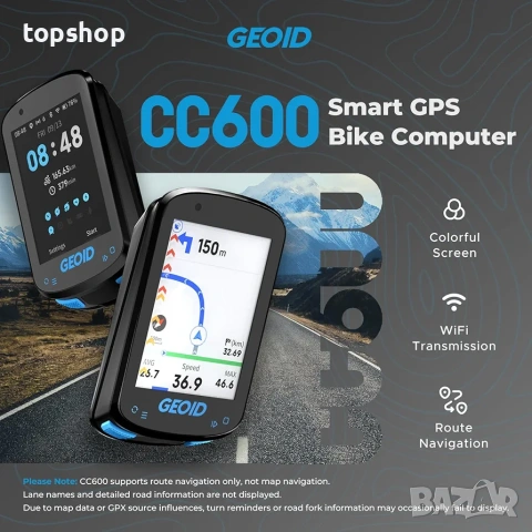 Чисто нов GPS Велокомпютър с Навигация GEOID CC600 (Цветен екран, WiFi, Bluetooth, ANT+)  , снимка 2 - Аксесоари за велосипеди - 55127657