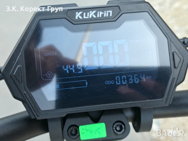 Електрическа тротинетка KuKirin G2 Pro, снимка 7 - Друга електроника - 54352295