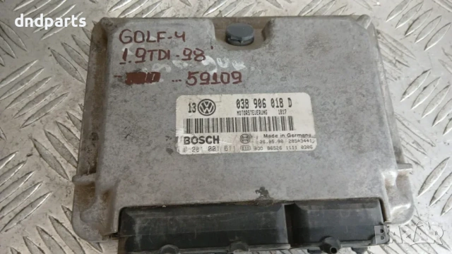 Компютър VW Golf 4 1.9 TDI 1998 038906018D 0281001611