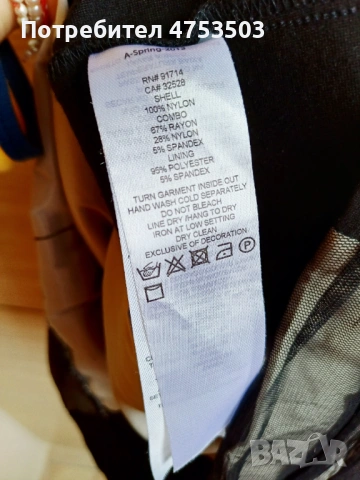 Рокля Armani Exchange XS, снимка 8 - Рокли - 54375178