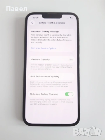 iPhone 13 Pro 256GB (78% Батерия), снимка 6 - Apple iPhone - 54481519