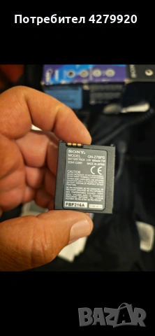 Sony Z7 стар телефон , снимка 5 - Sony - 55197062
