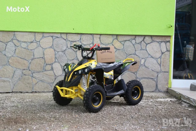 Детско бензиново ATV Grizzly SPORT – BLACK & YELLOW